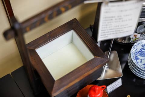 Kyoto Ryokan SAKANOUE — photo 4