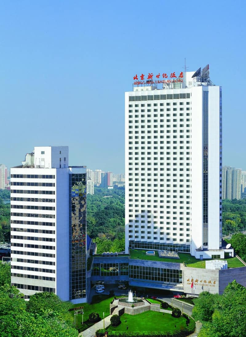 Beijing New Century Hotel — photo 1