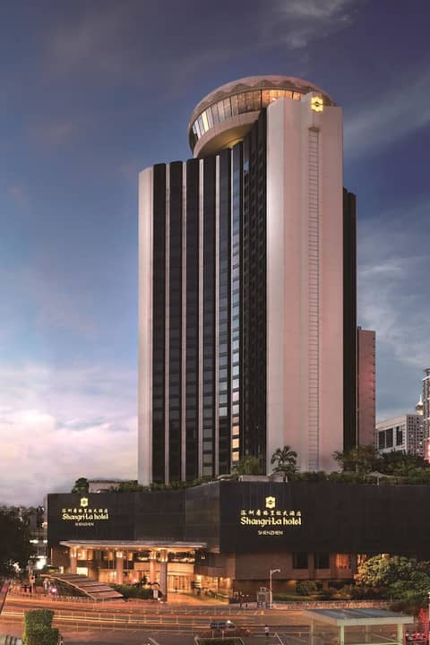 Shangri-La Shenzhen — photo 6