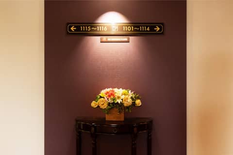 Toyo Hotel — photo 3