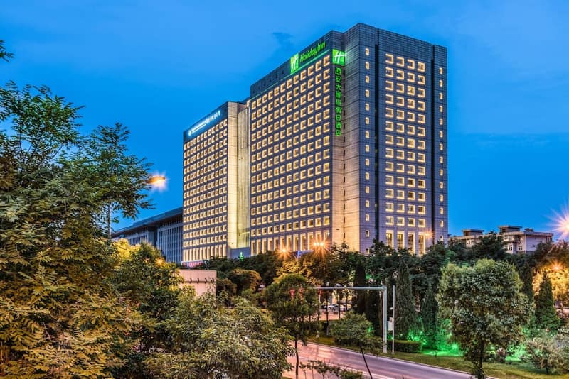 Holiday Inn Xi'an Big Goose Pagoda by IHG — photo 1
