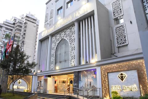 Jewel Zamalek Hotel — photo 2