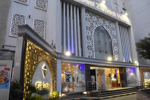 Jewel Zamalek Hotel — photo 4