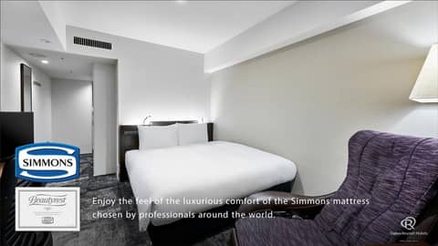 Daiwa Roynet Hotel Nishi-Shinjuku PREMIER — photo 9