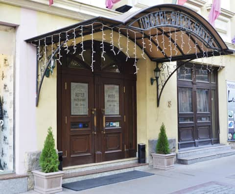 Sveta Sofia Hotel — photo 3