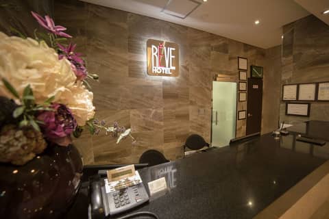 Reve Hotel Jeju — photo 9