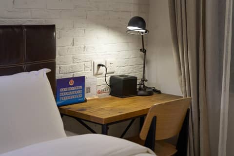 Yi Stack Hotel Beijing — photo 7