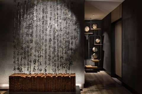 Renaissance Xi'an Hotel — photo 5