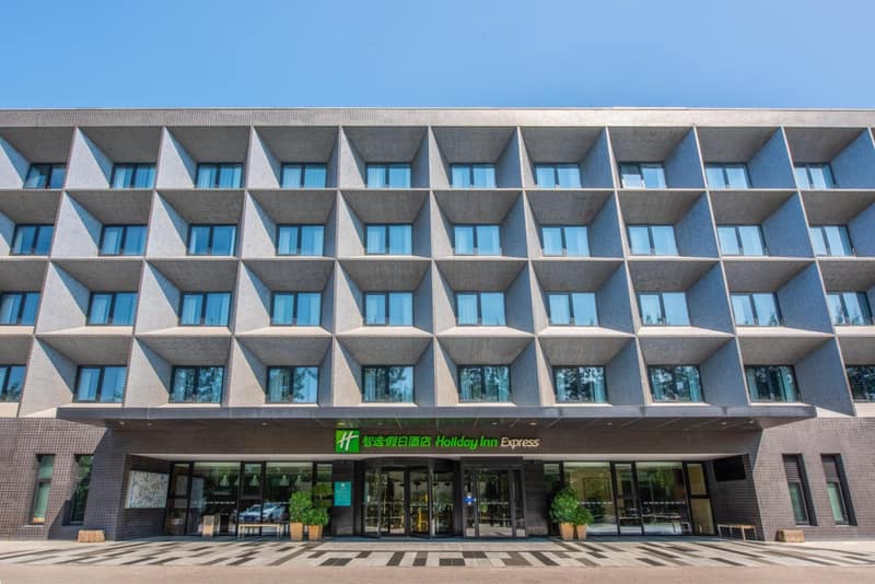 Holiday Inn Express Beijing Airport Zone by IHG — photo 1