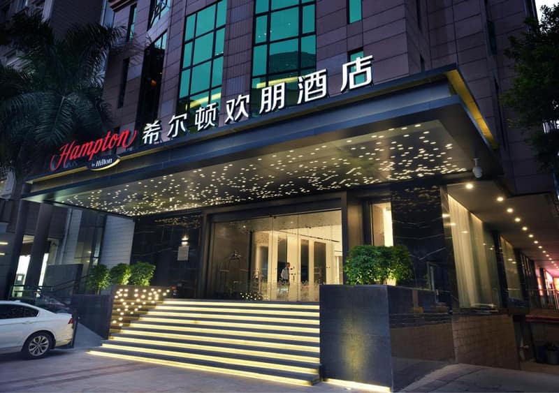 Hampton by Hilton Guangzhou Tianhe Sports Center — photo 1