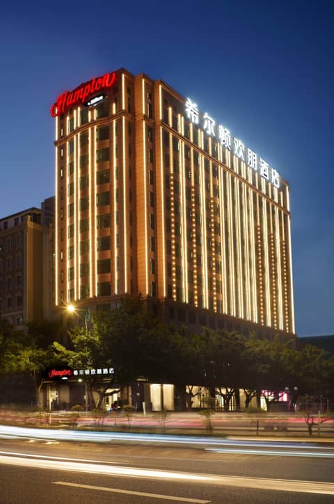 Hampton by Hilton Guangzhou Tianhe Sports Center — photo 3