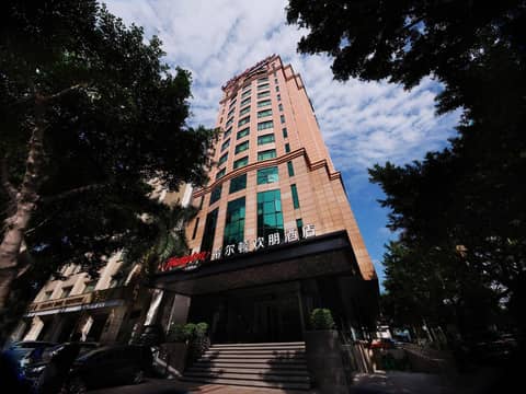 Hampton by Hilton Guangzhou Tianhe Sports Center — photo 5