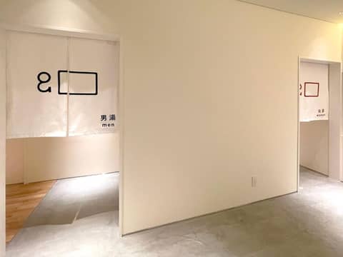 hotel androoms Kyoto Shichijo — photo 5
