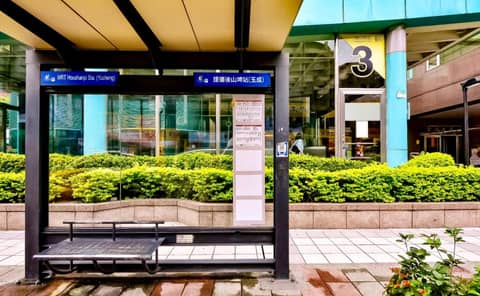 Green World SongShan — photo 4