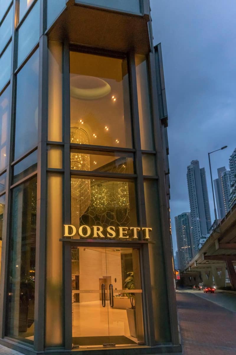 Dorsett Mongkok Hong Kong — photo 1