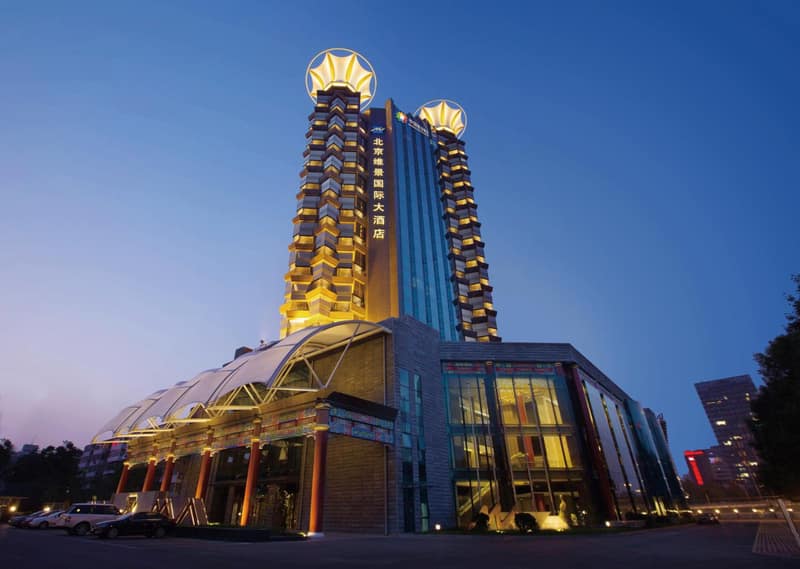 Grand Metropark Hotel Beijing — building