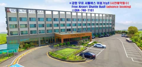 Jeju Noblesse Hotel — photo 9