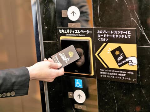 APA Hotel & Resort Roppongi Ekihigashi — photo 4