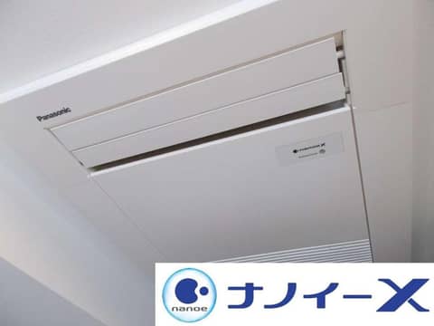 APA Hotel Fukuoka Tenjin Nishi — photo 7