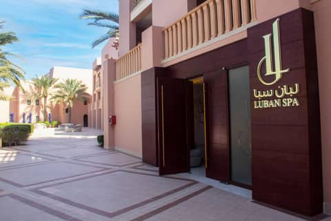 Al Husn Hotel Muscat - managed by Hilton — photo 4