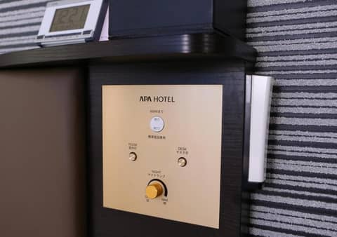 APA Hotel Ueno Ekikita — photo 3
