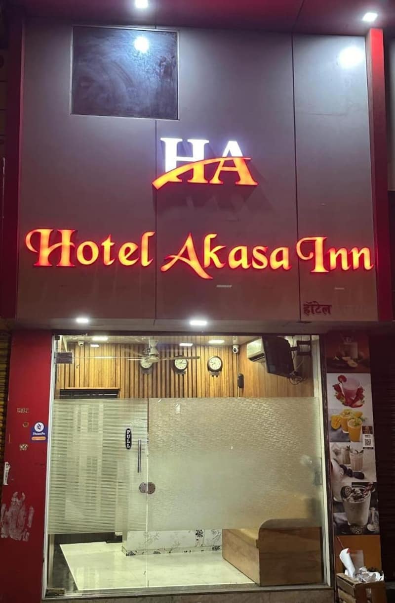 Hotel Akasa Inn Near T2 International Airport Mumbai — building