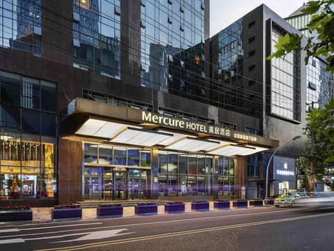 Mercure Chengdu Chunxi — photo 9