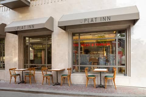 Union Hotel Plat Inn -Special Category — photo 2
