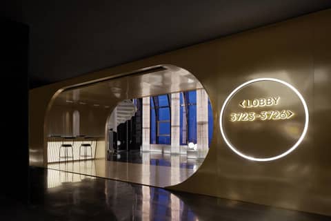 SEYA Panoramic Hotel Chengdu Tianfu Square, Chunxi Road — photo 9