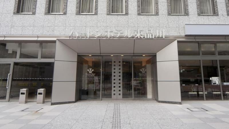 Hearton Hotel Higashi-Shinagawa — building