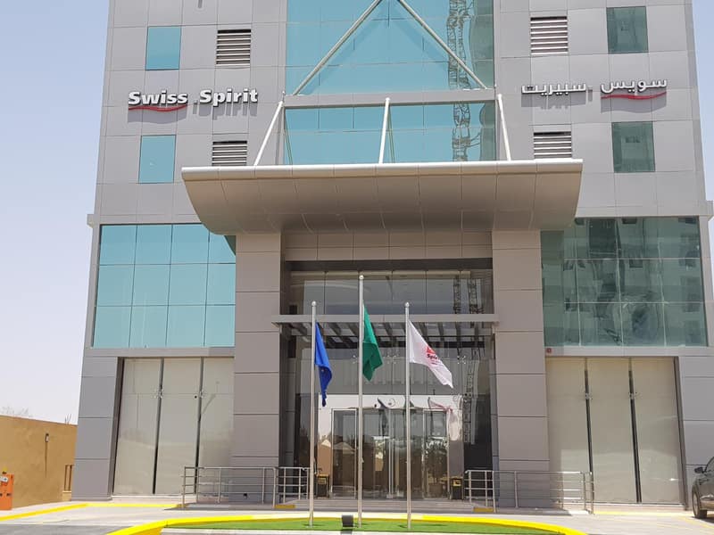 Swiss Flora Inn Hotel Riyadh — photo 1