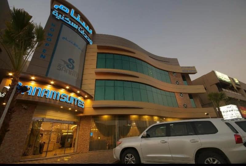 Sanam Suites Serviced Apartments - Riyadh — building