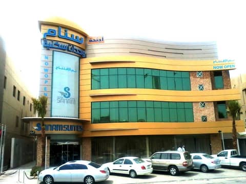 Sanam Suites Serviced Apartments - Riyadh — photo 4