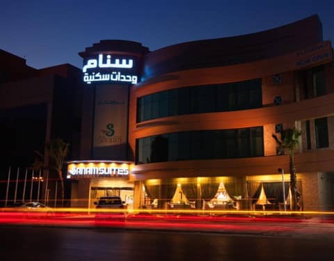 Sanam Suites Serviced Apartments - Riyadh — photo 6