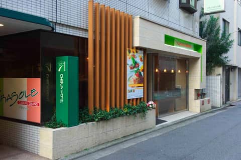 Chisun Hotel Hiroshima — photo 7