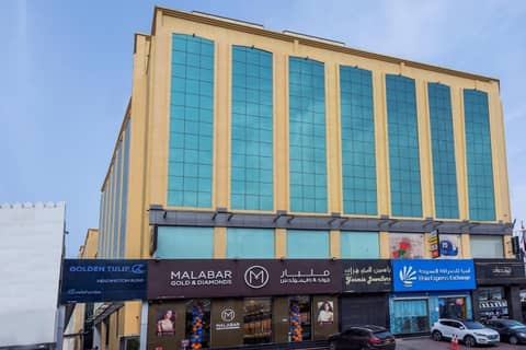 Golden Tulip Headington Ruwi — photo 5