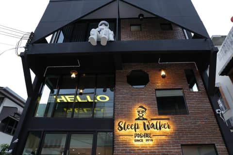 Sleep Walker Poshtel — photo 6