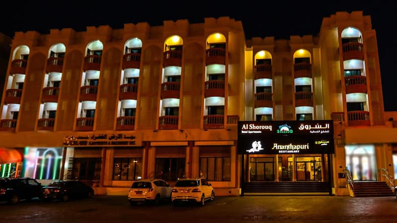 ltlalat Al Shorouq Hotel — building