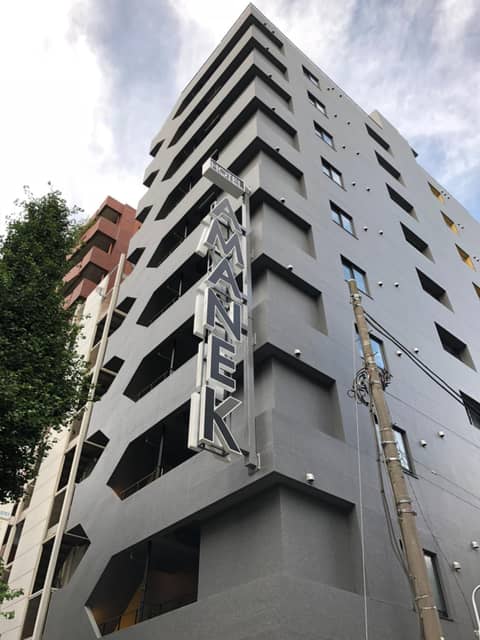 HOTEL AMANEK Asakusa Ekimae — photo 3