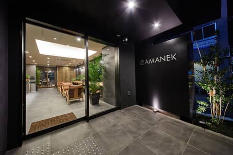 HOTEL AMANEK Asakusa Ekimae — photo 8
