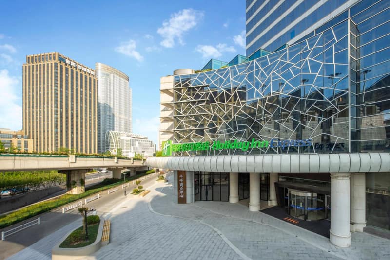 Holiday Inn Express Hangzhou Westlake East by IHG — photo 1