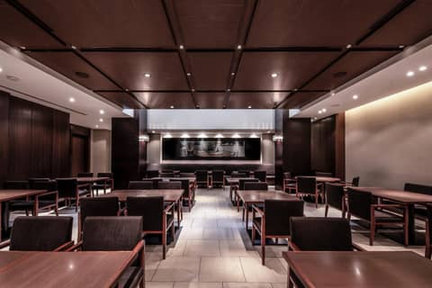 The Royal Park Hotel Kyoto Sanjo — photo 9