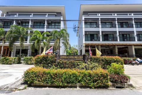 Aonang Viva Resort — photo 8