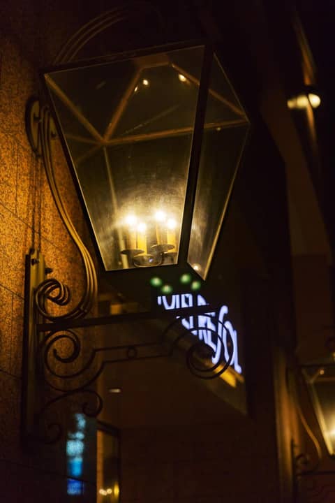 Hotel Resol Sapporo Nakajima Koen — photo 4