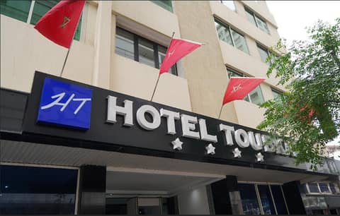 Hotel Toubkal — building