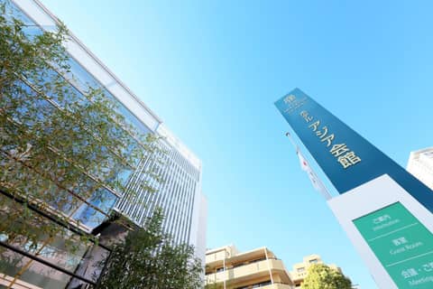Hotel Asia Center of Japan — photo 4