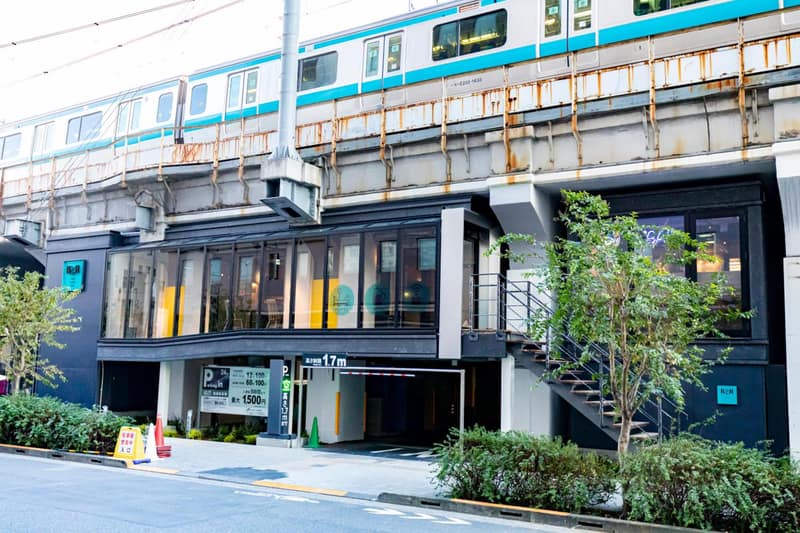 UNDER RAILWAY HOTEL AKIHABARA — building