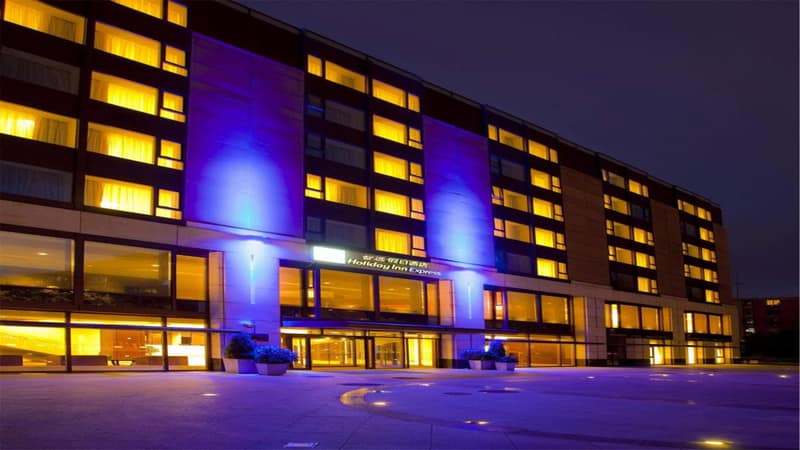 Holiday Inn Express Beijing Temple of Heaven by IHG — building