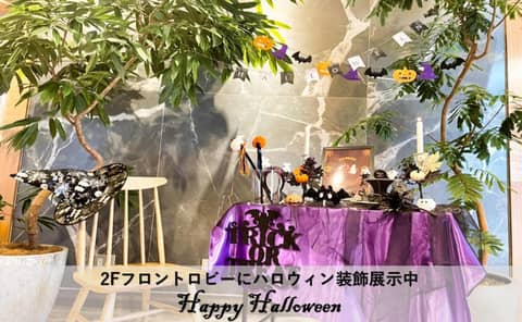 LUXCARE HOTEL — photo 6