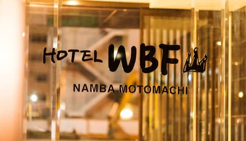 Hotel WBF Namba Motomachi — photo 6
